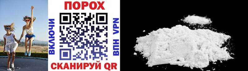 Amphetamine 97%  Островной 