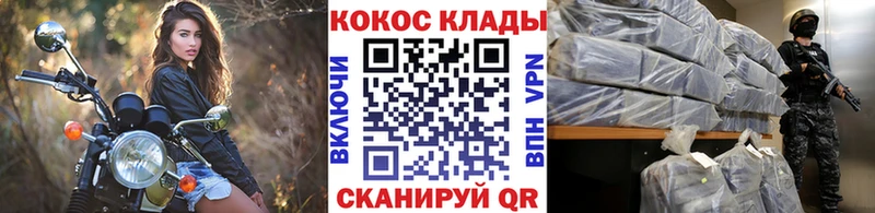 COCAIN 98%  Островной 