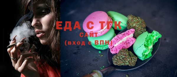 хмурый Новодвинск