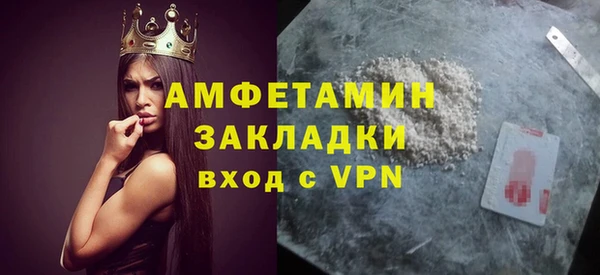 хмурый Новодвинск