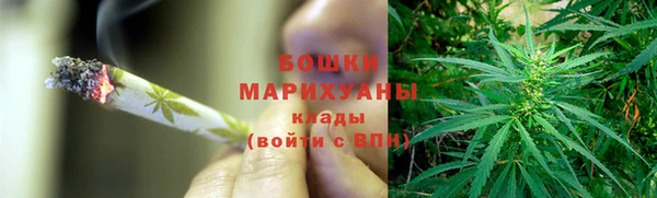 хмурый Новодвинск