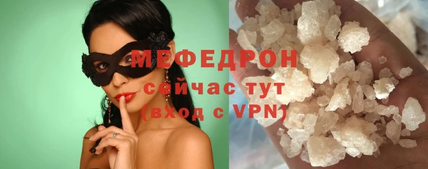 хмурый Новодвинск