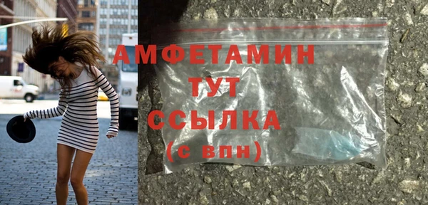 хмурый Новодвинск