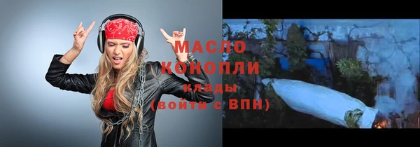 хмурый Новодвинск