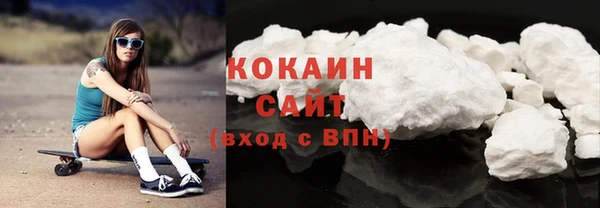 хмурый Новодвинск