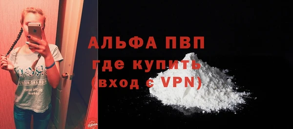 хмурый Новодвинск