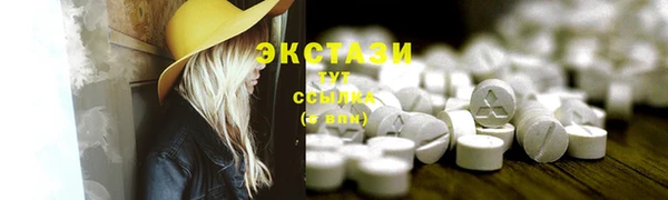 хмурый Новодвинск