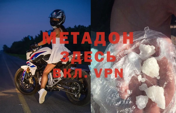 хмурый Новодвинск