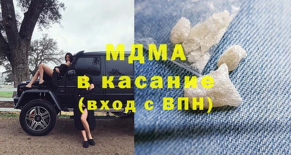 соль курить ск Новокубанск