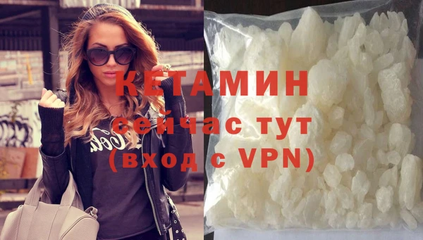 хмурый Новодвинск