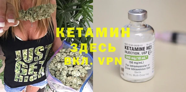 соль курить ск Новокубанск