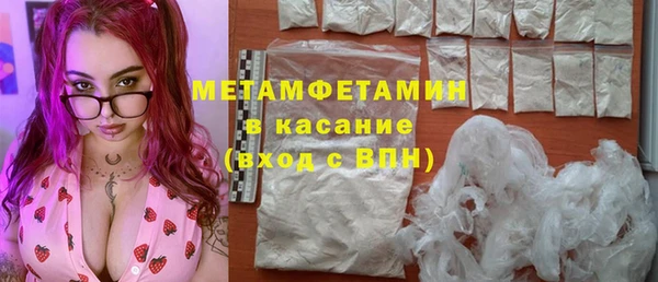 хмурый Новодвинск