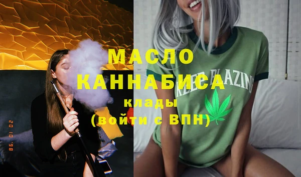 хмурый Новодвинск