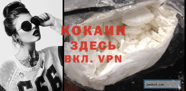 хмурый Новодвинск