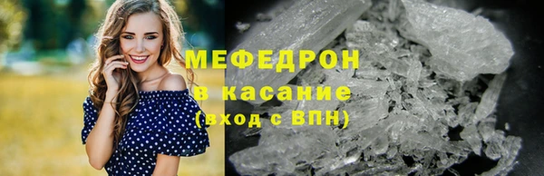 дистиллят марихуана Новозыбков