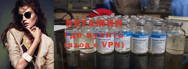 ALPHA-PVP Нея